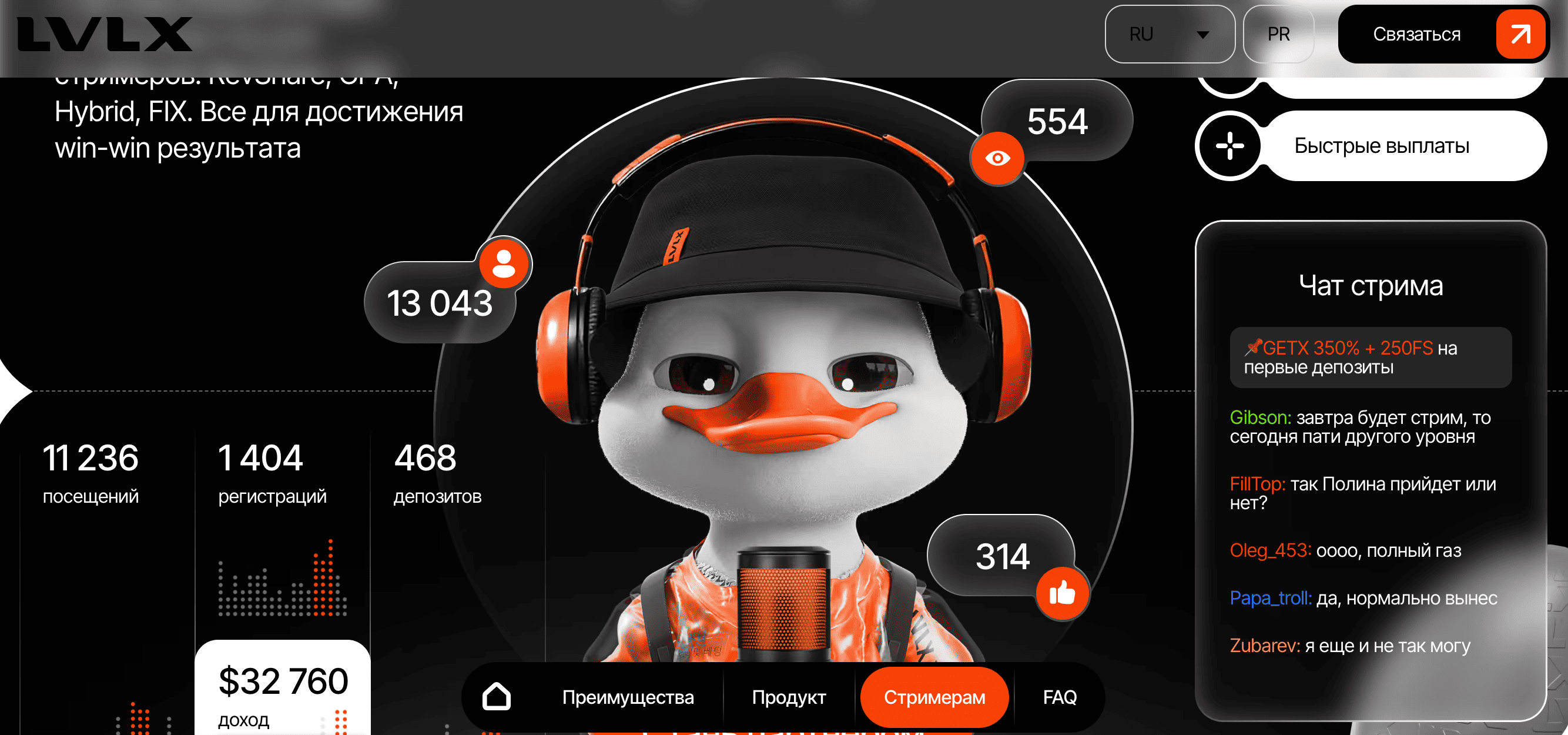 get x casino официальный